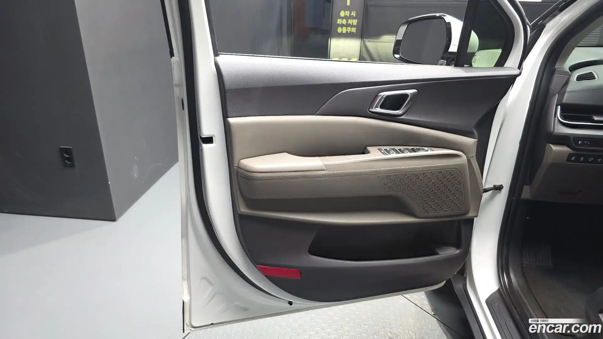 Canival Kia 2024.3-INNER-034