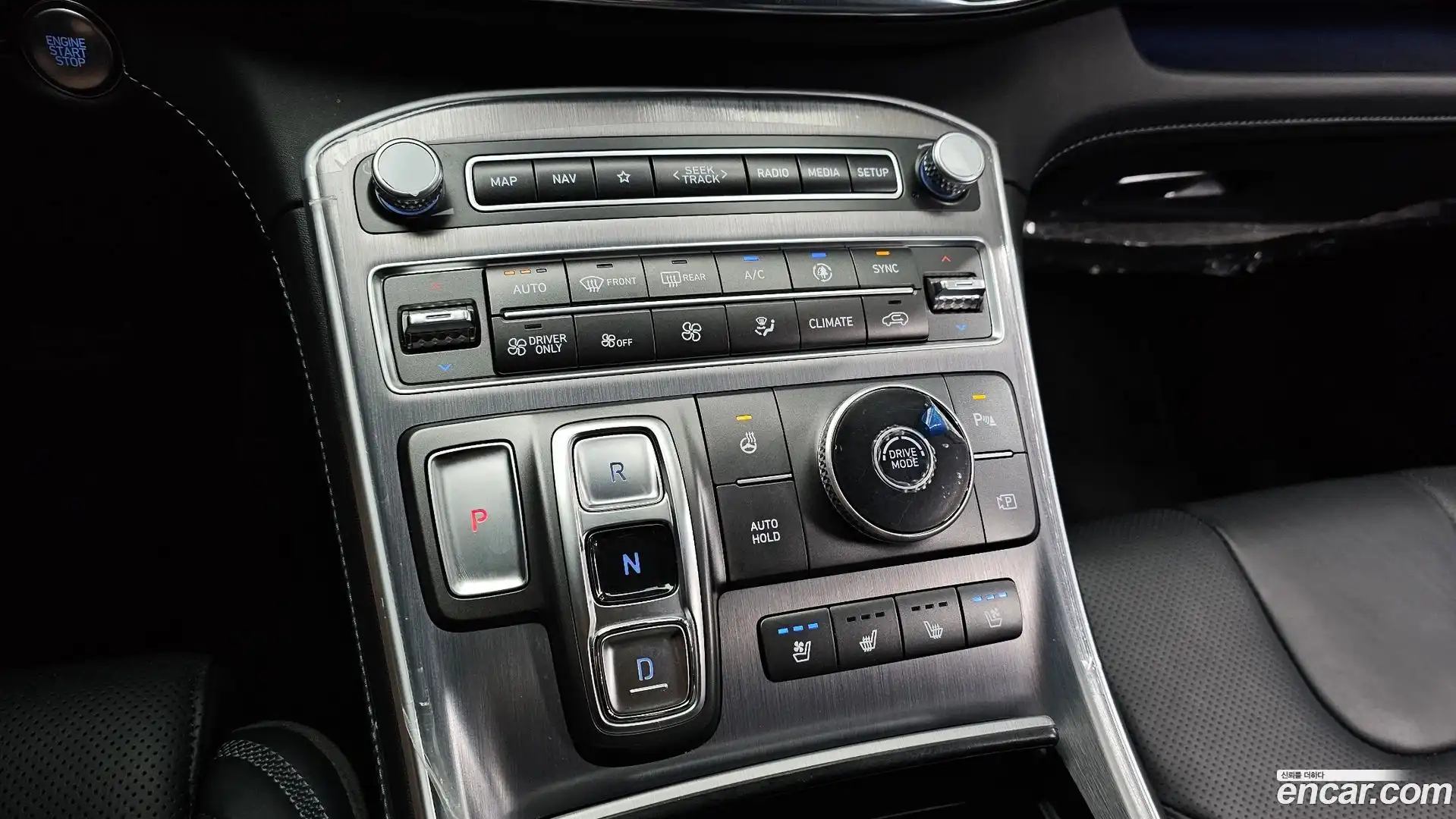 Santafe Hyundai 2023.2-INNER-009