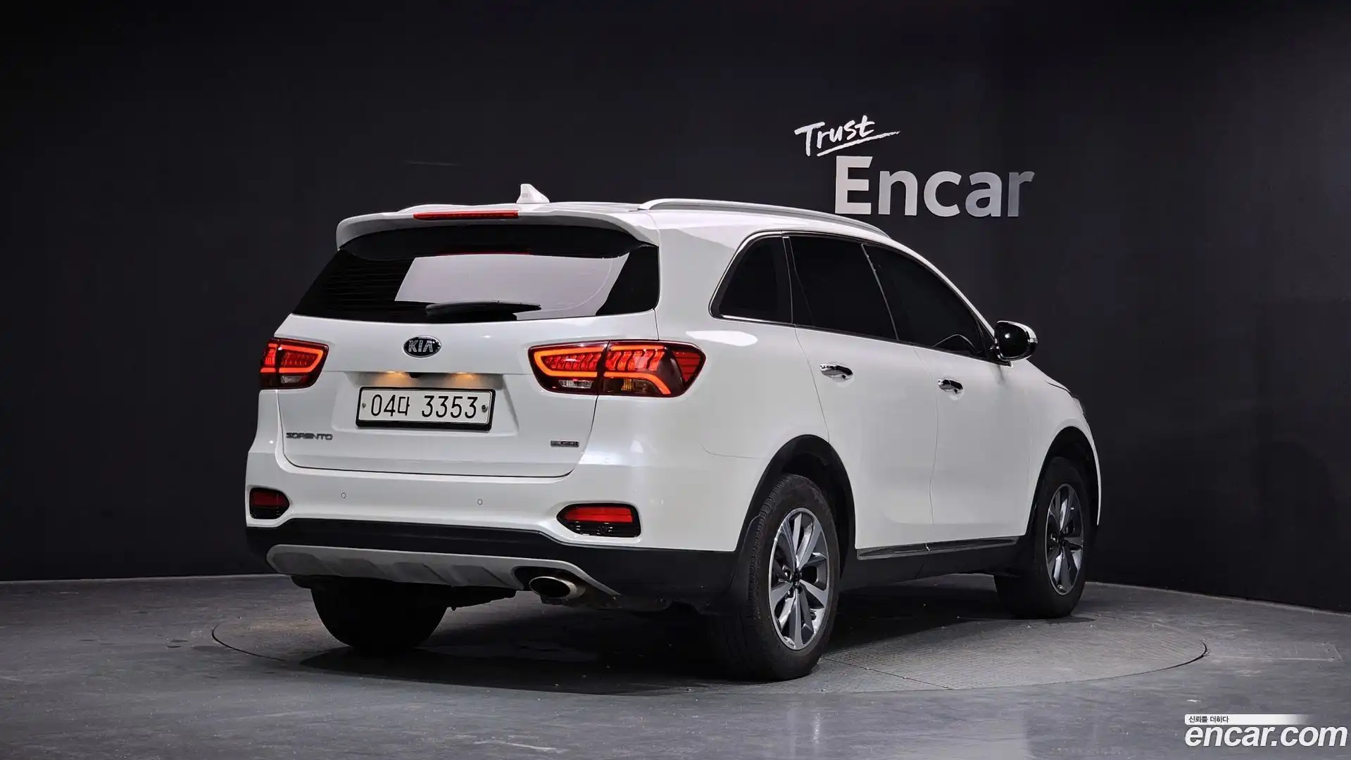 Sorento Kia 2017.8-OUTER-002