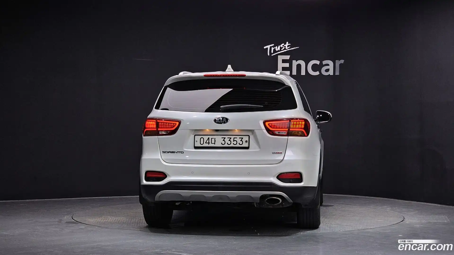 Sorento Kia 2017.8-OUTER-004
