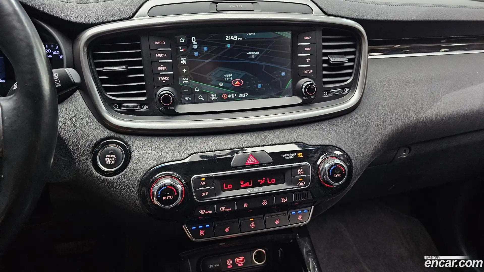 Sorento Kia 2017.8-OPTION-018