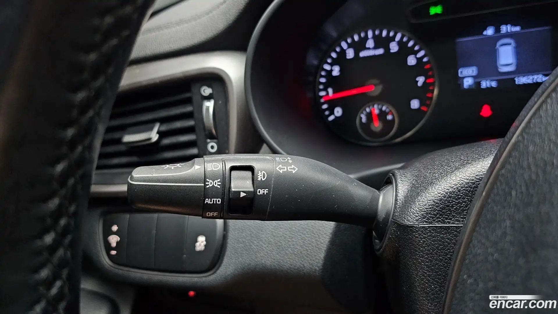 Sorento Kia 2017.8-OPTION-021