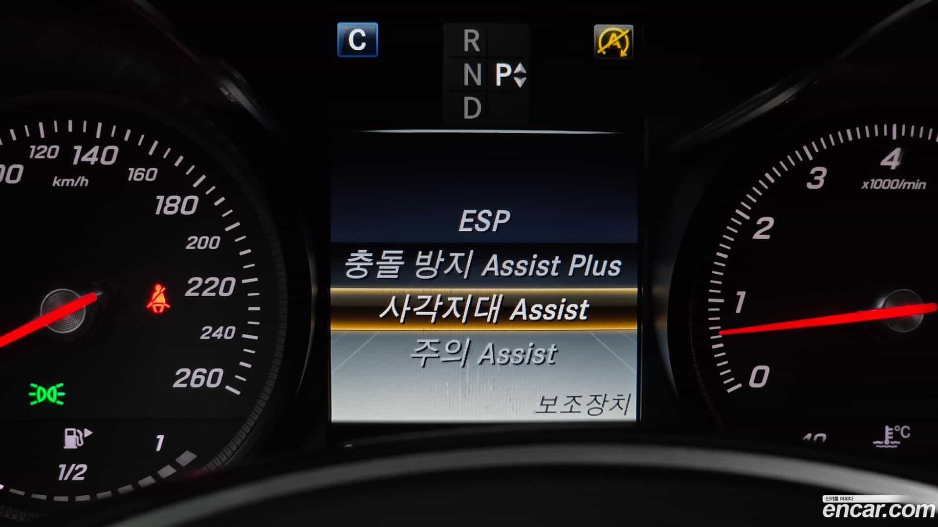 C-Class Mercedes-Benz 2016.4-OPTION-021
