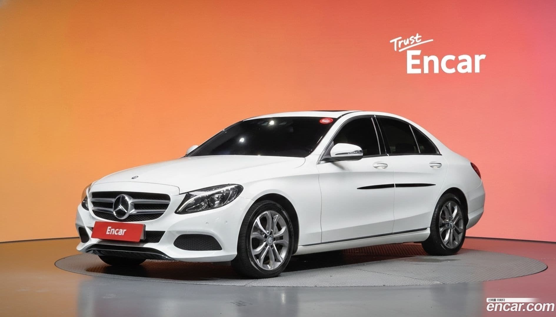 Main__Slider__Photo:C-Class Mercedes-Benz 2016.4-0