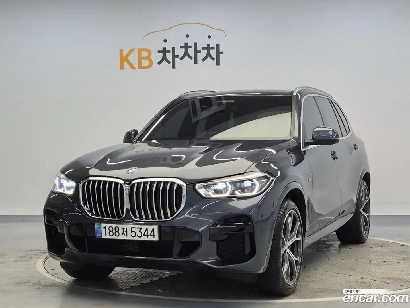 X5 BMW 2022.7-OUTER-001