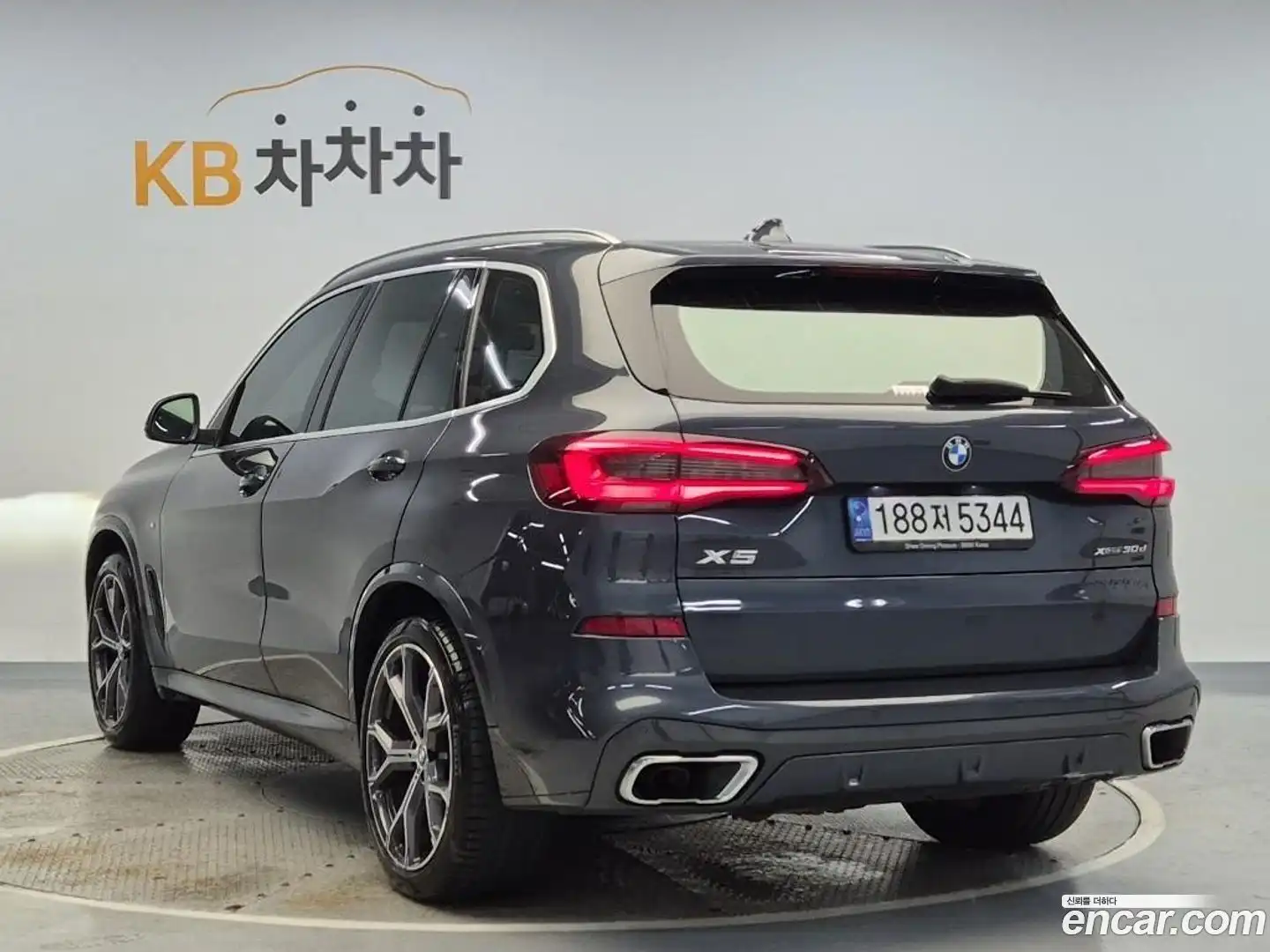 X5 BMW 2022.7-OUTER-002