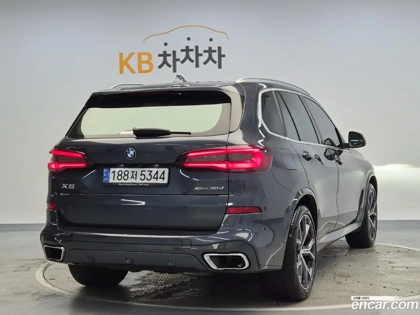 X5 BMW 2022.7-OUTER-004
