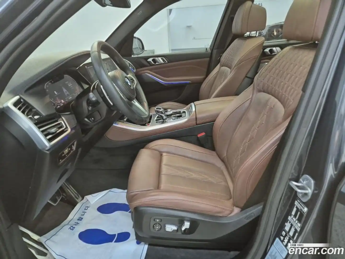 X5 BMW 2022.7-OPTION-015