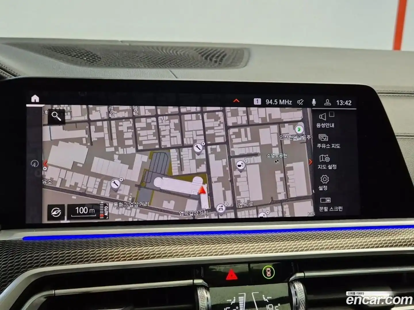 X5 BMW 2022.7-OPTION-018