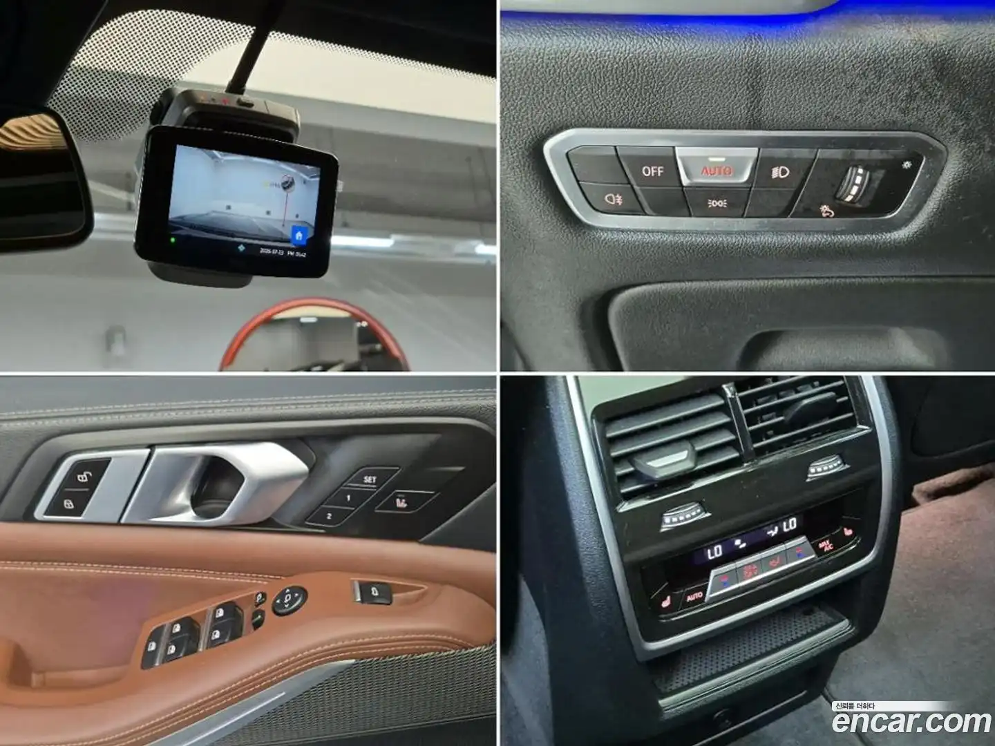 X5 BMW 2022.7-OPTION-022