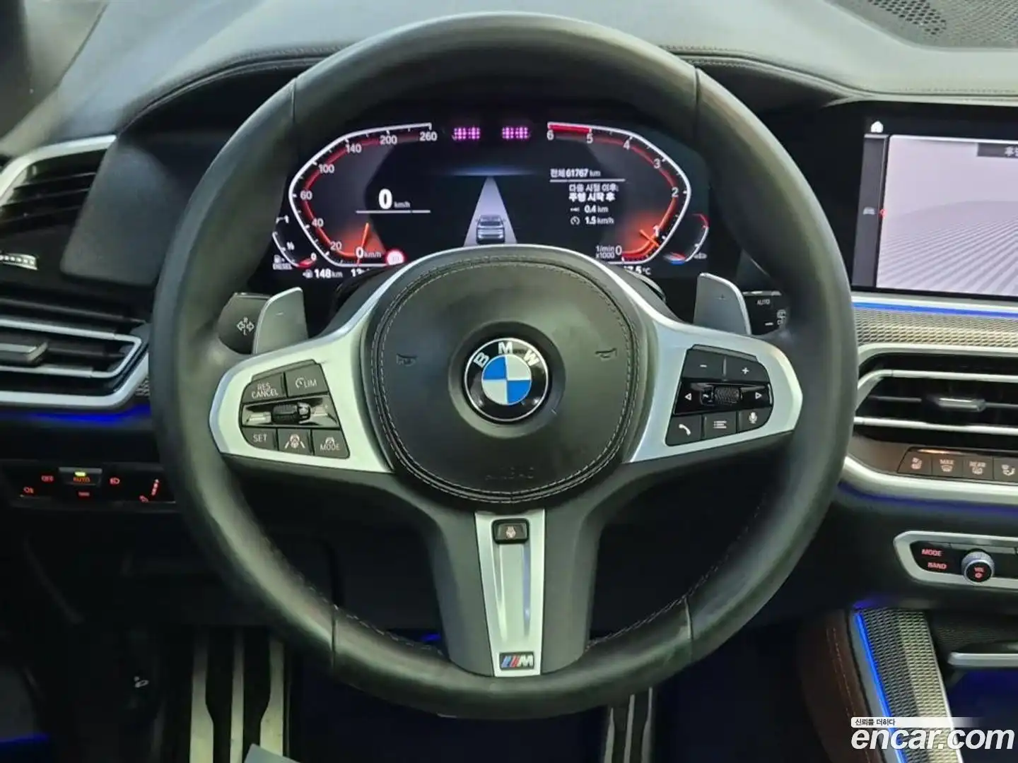 X5 BMW 2022.7-OPTION-023