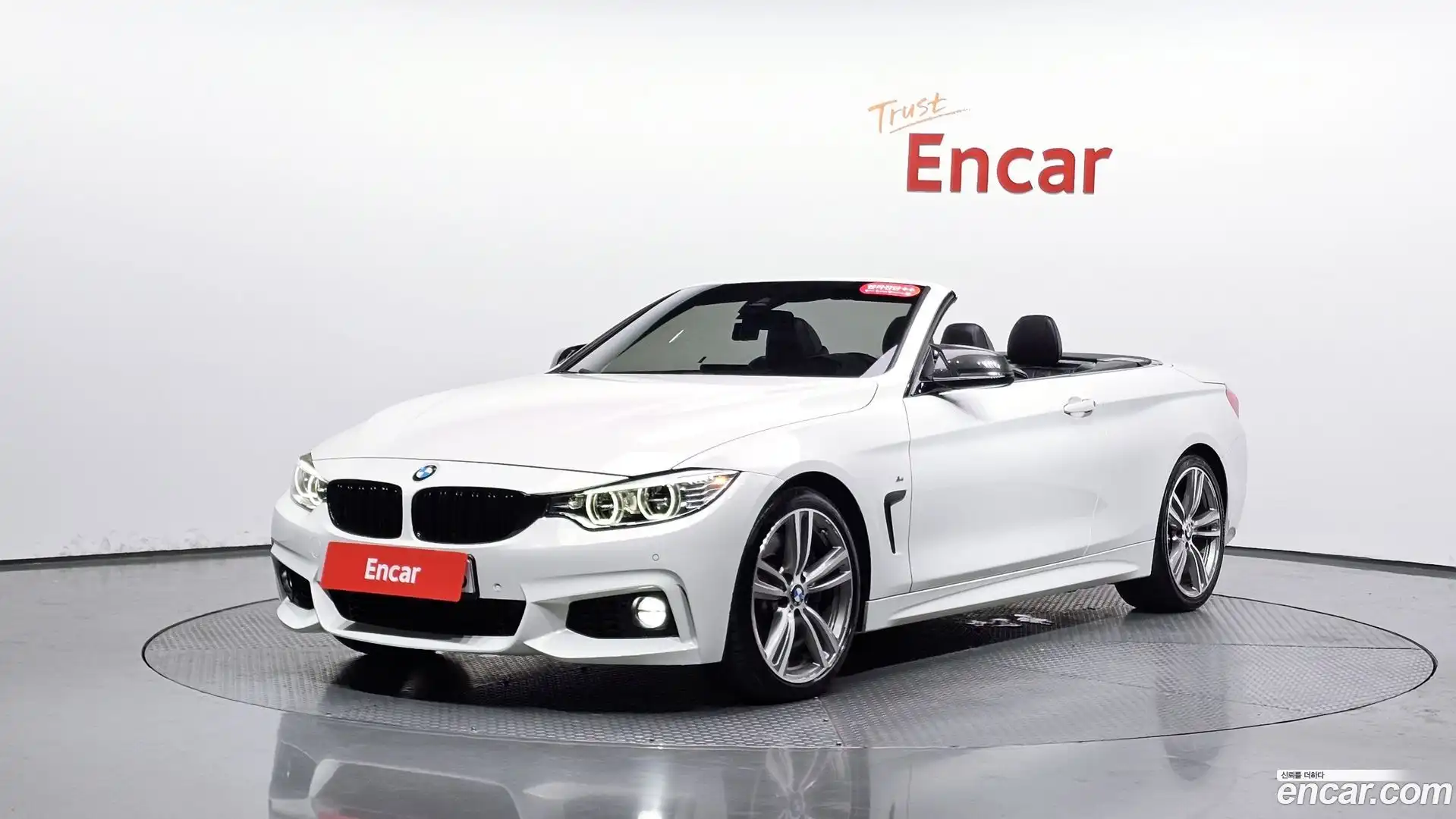 4-Series BMW 2015.7-THUMBNAIL-011