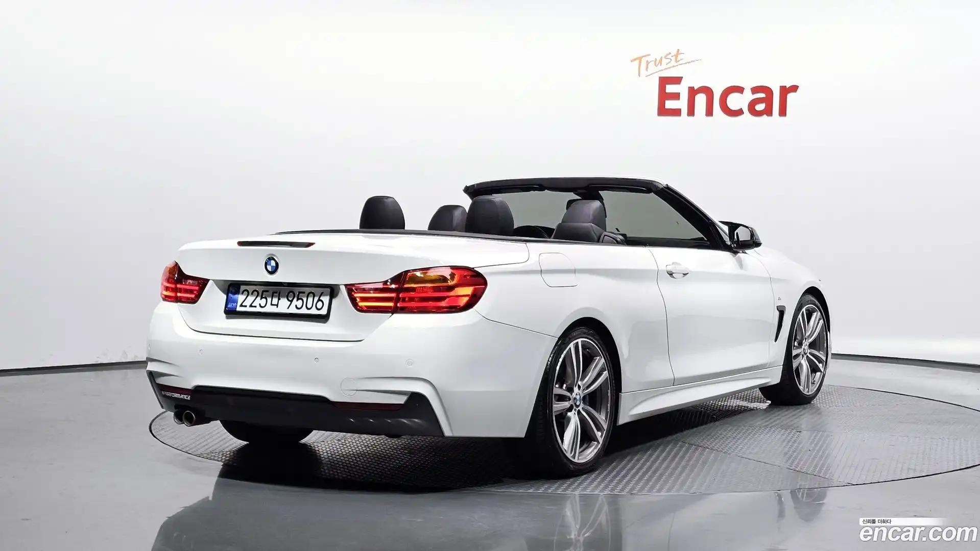 4-Series BMW 2015.7-OUTER-002