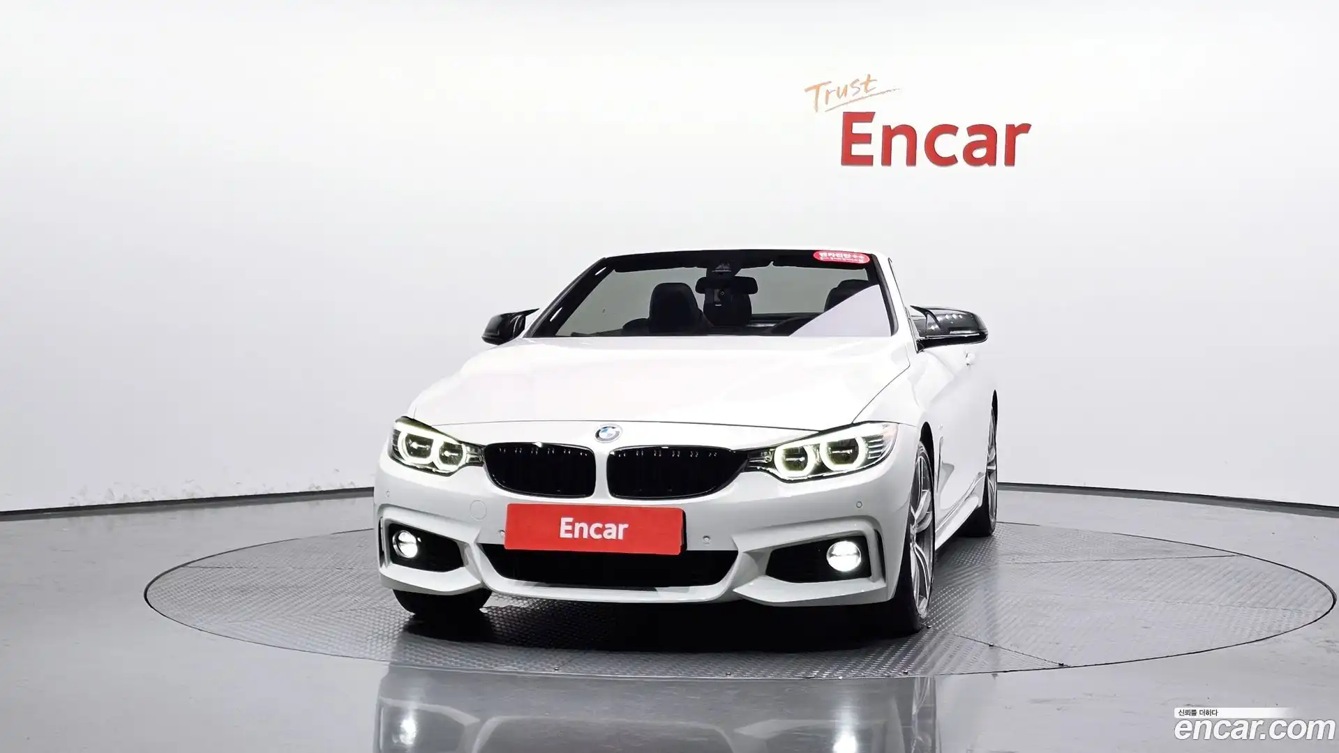 4-Series BMW 2015.7-OUTER-003
