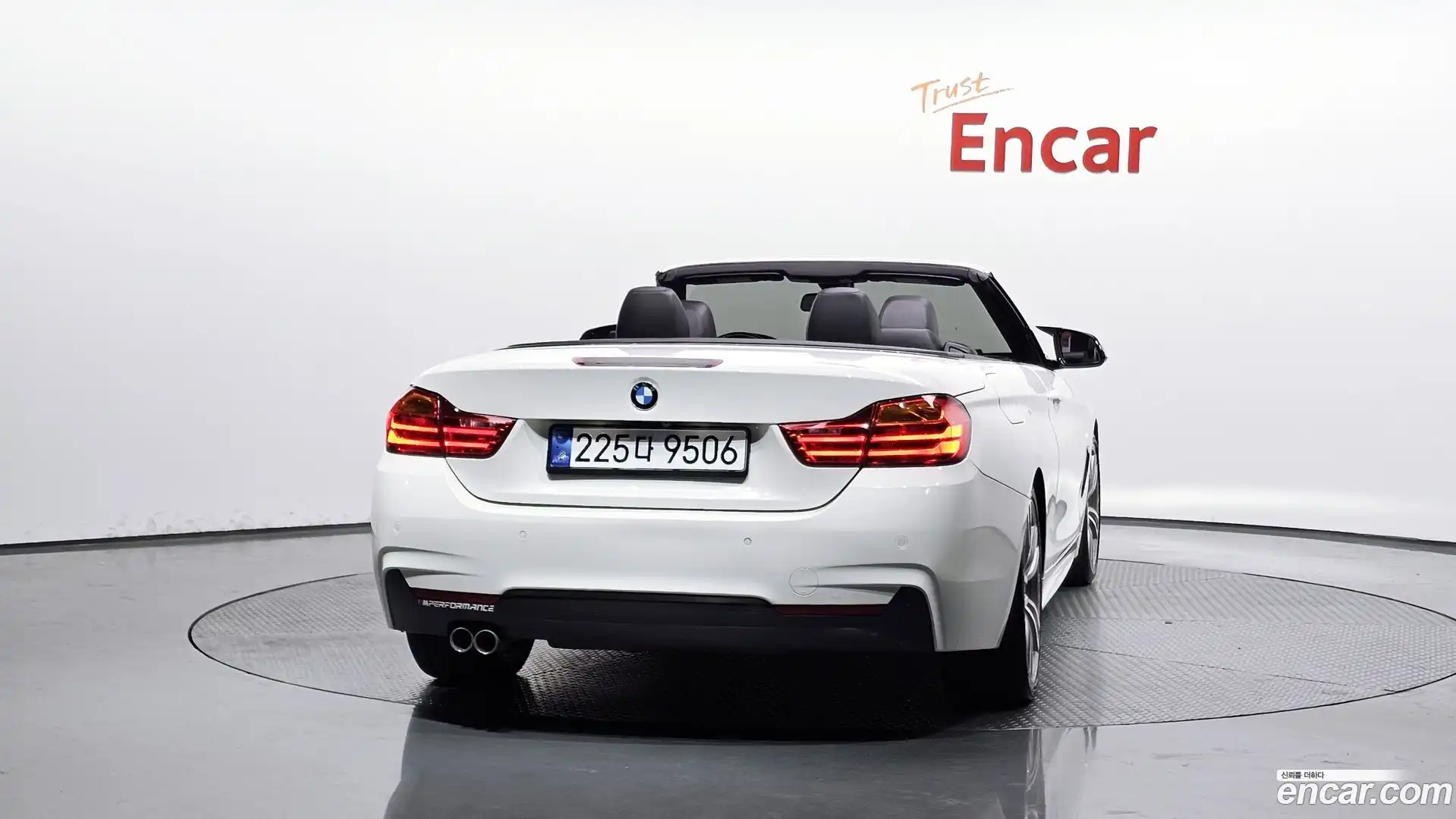 4-Series BMW 2015.7-OUTER-004