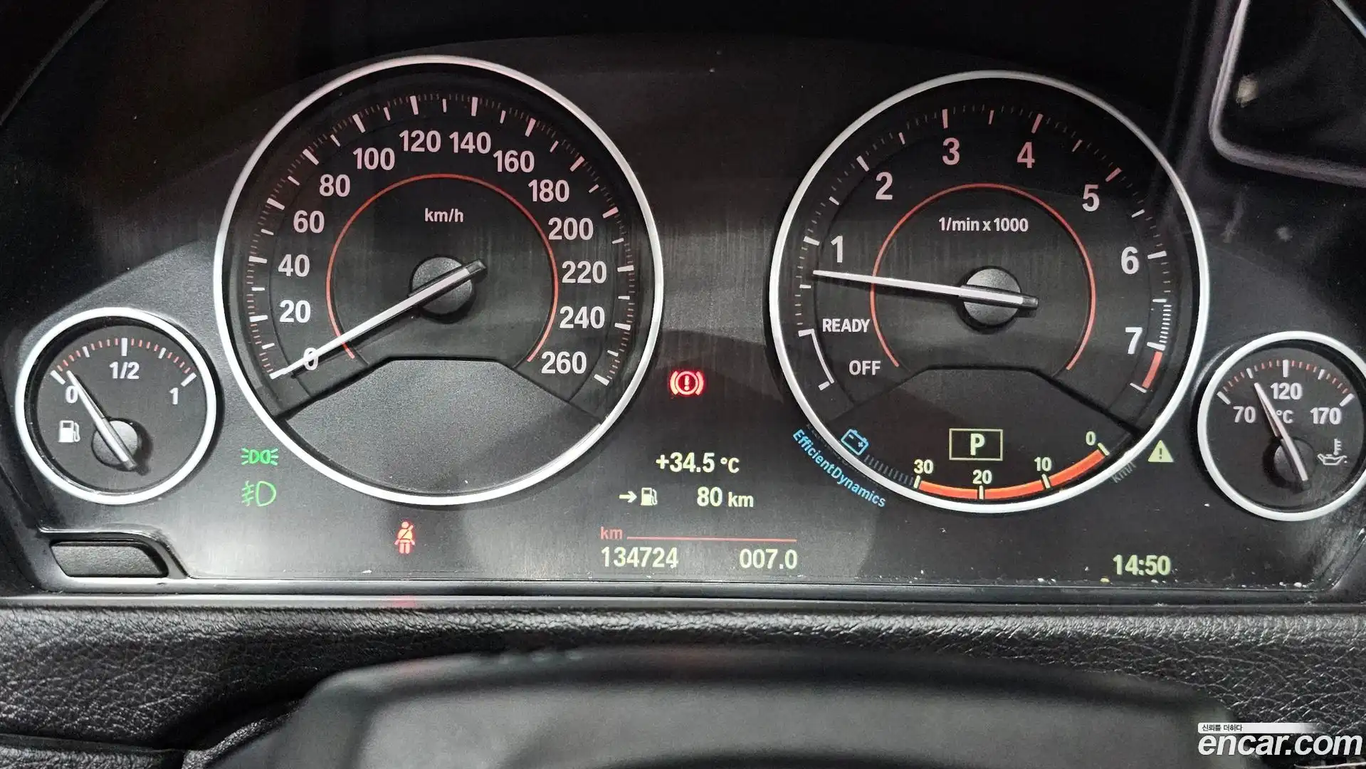 4-Series BMW 2015.7-INNER-008