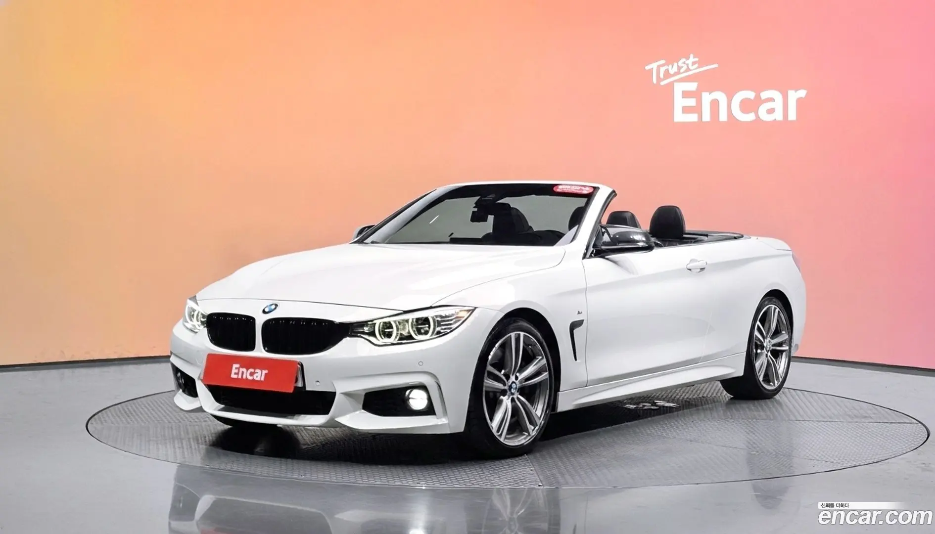 Main__Slider__Photo:4-Series BMW 2015.7-0