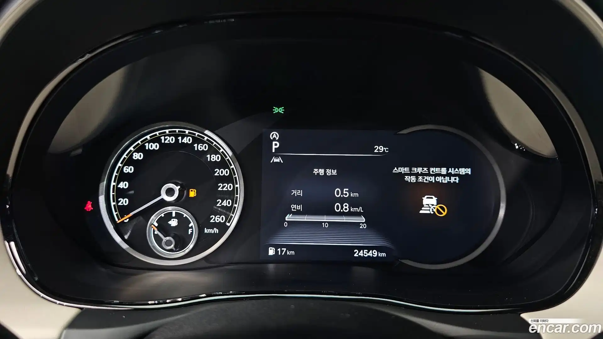 GV70 Genesis 2021.9-INNER-008