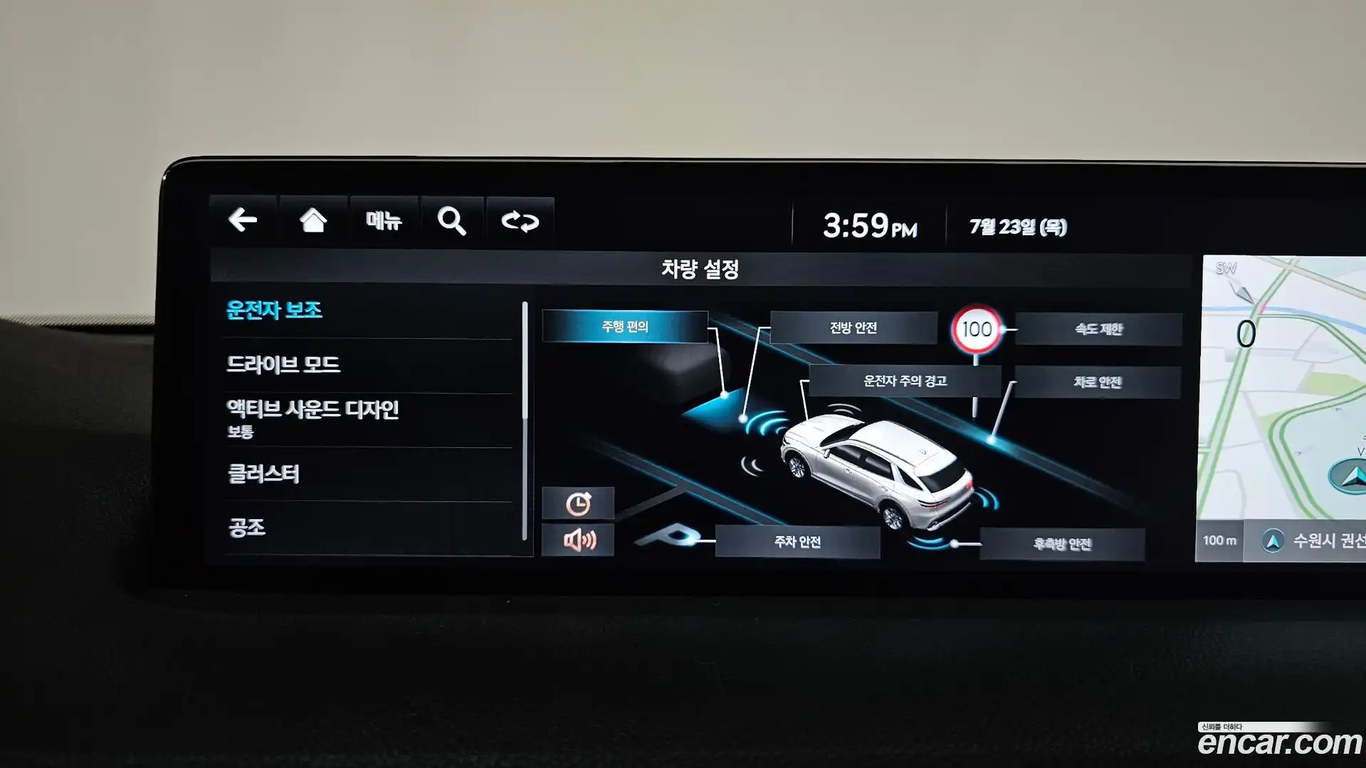 GV70 Genesis 2021.9-OPTION-044