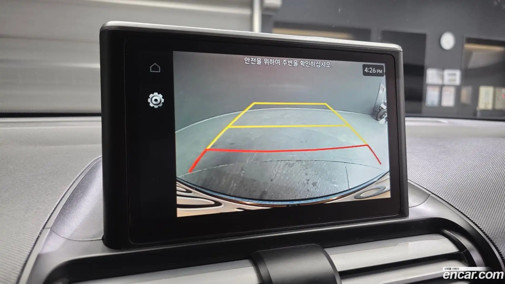 Casper Hyundai 2022.7-OPTION-021
