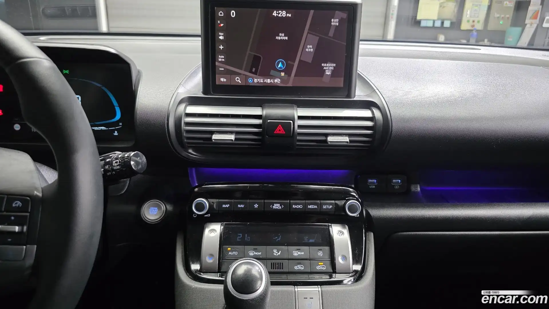 Casper Hyundai 2022.7-OPTION-042