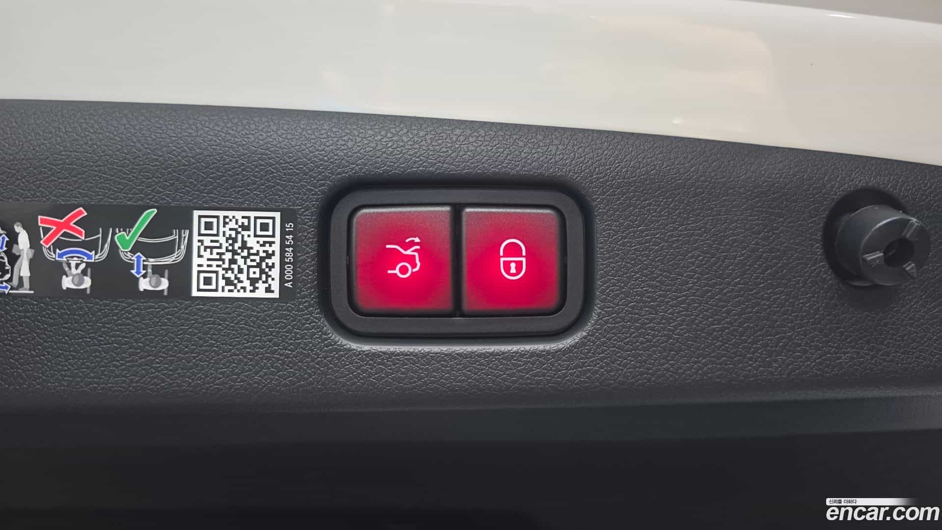 E-Class Mercedes-Benz 2025.10-OPTION-043