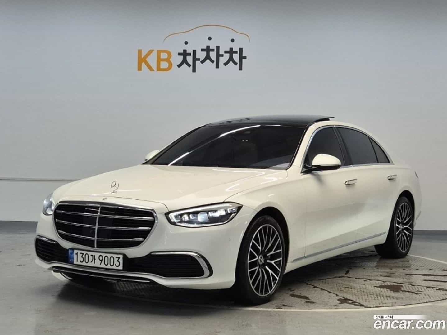 S-Class Mercedes-Benz 2022.0-OUTER-001