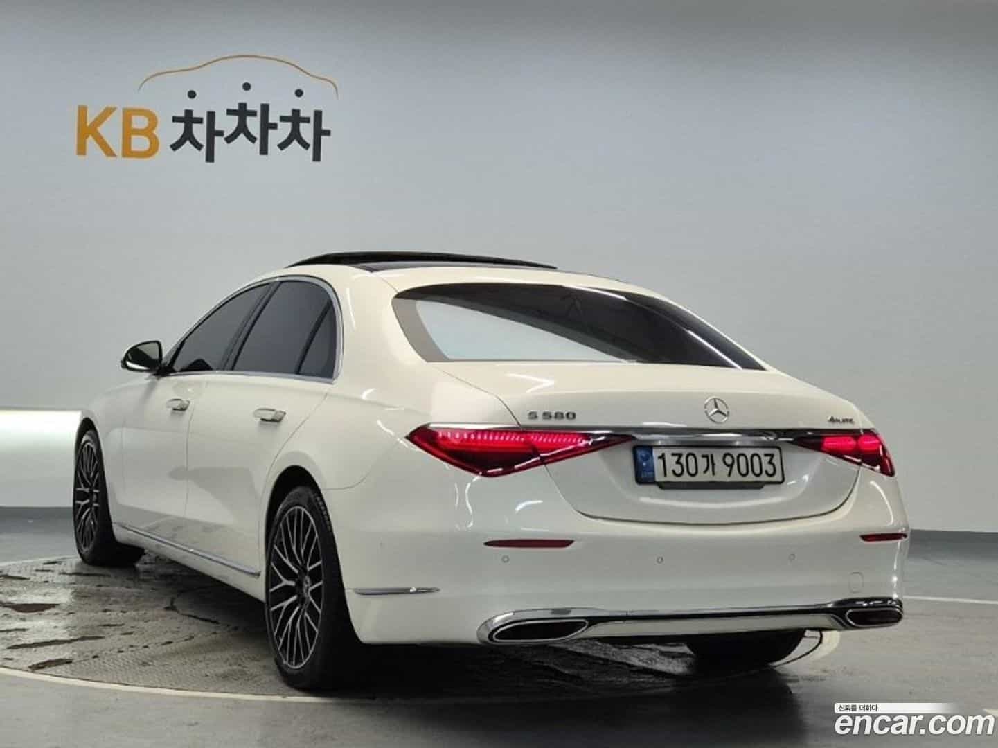 S-Class Mercedes-Benz 2022.0-OUTER-002