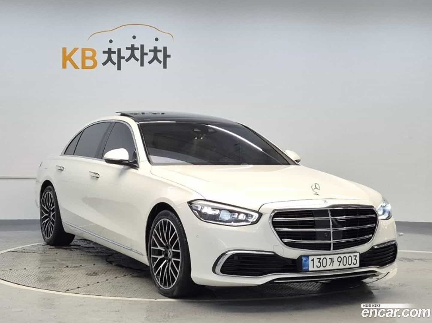 S-Class Mercedes-Benz 2022.0-OUTER-003