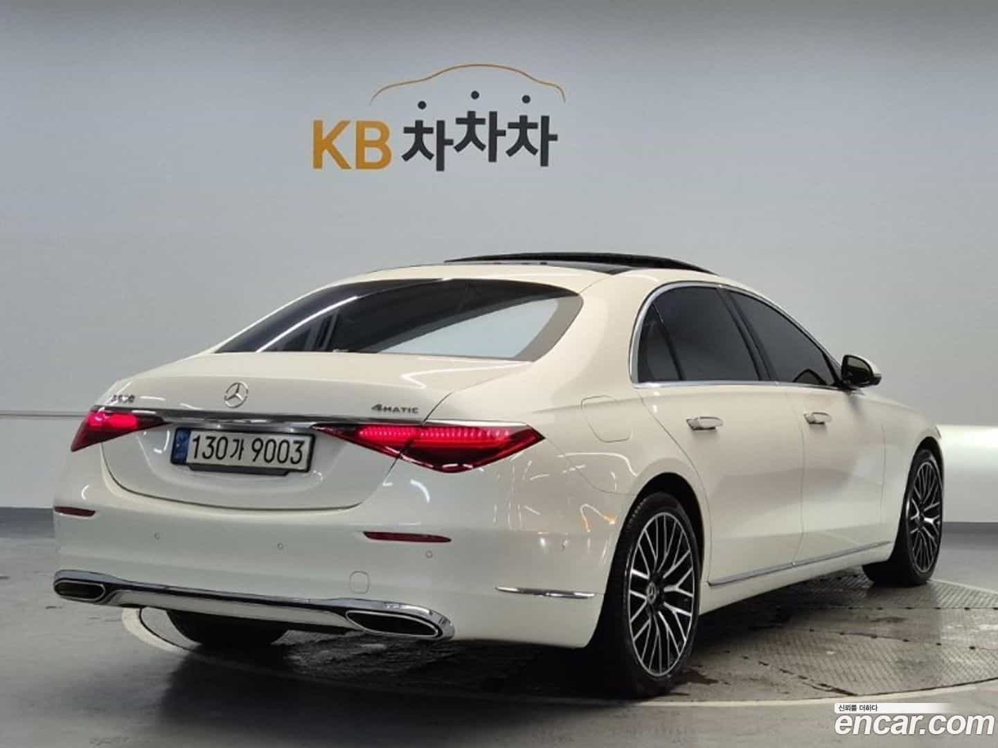 S-Class Mercedes-Benz 2022.0-OUTER-004