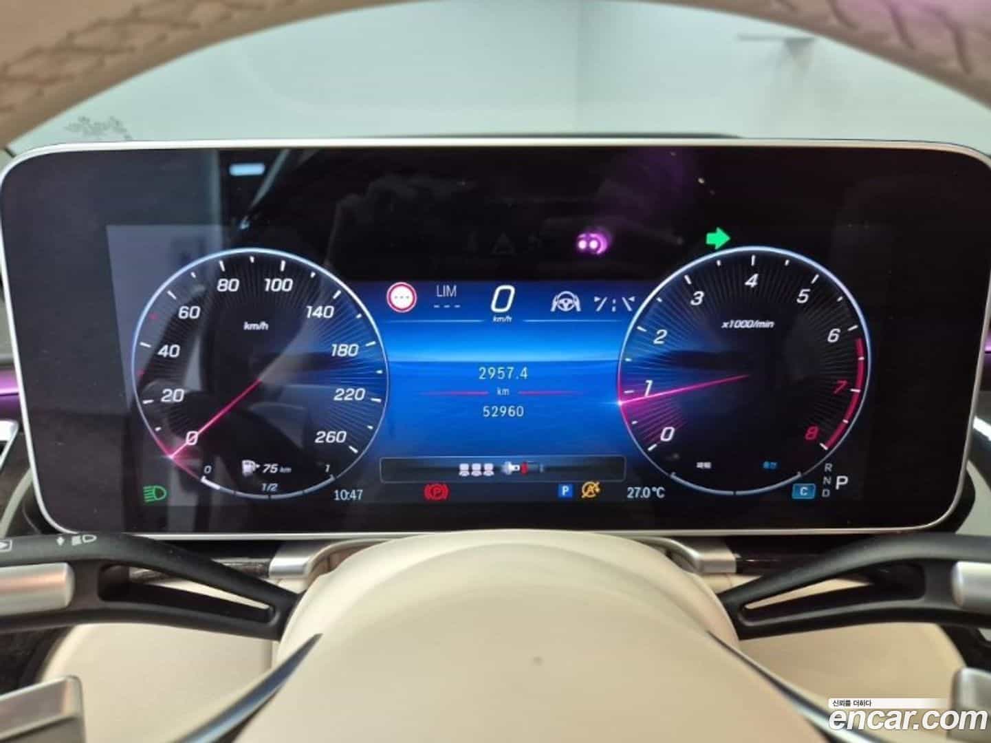 S-Class Mercedes-Benz 2022.0-INNER-008