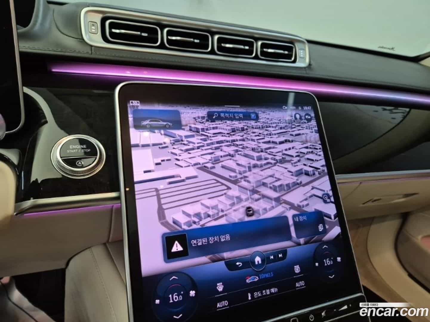 S-Class Mercedes-Benz 2022.0-OPTION-017