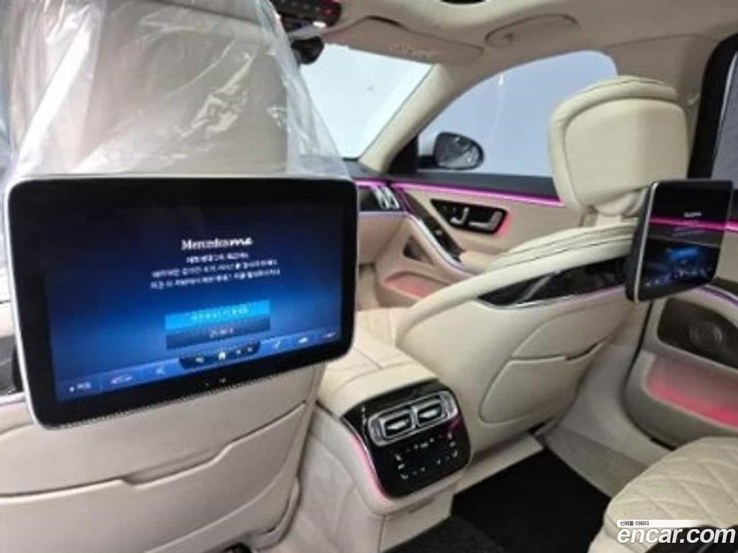S-Class Mercedes-Benz 2022.0-OPTION-021