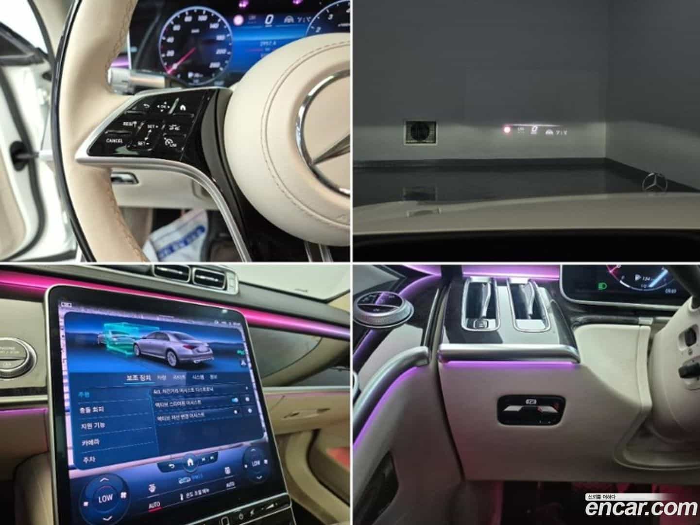 S-Class Mercedes-Benz 2022.0-OPTION-022