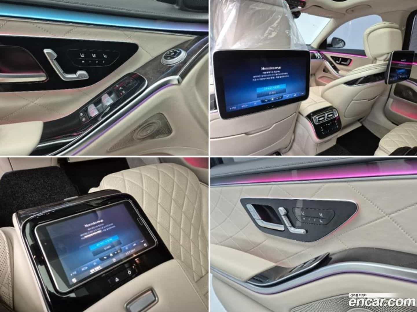S-Class Mercedes-Benz 2022.0-OPTION-023