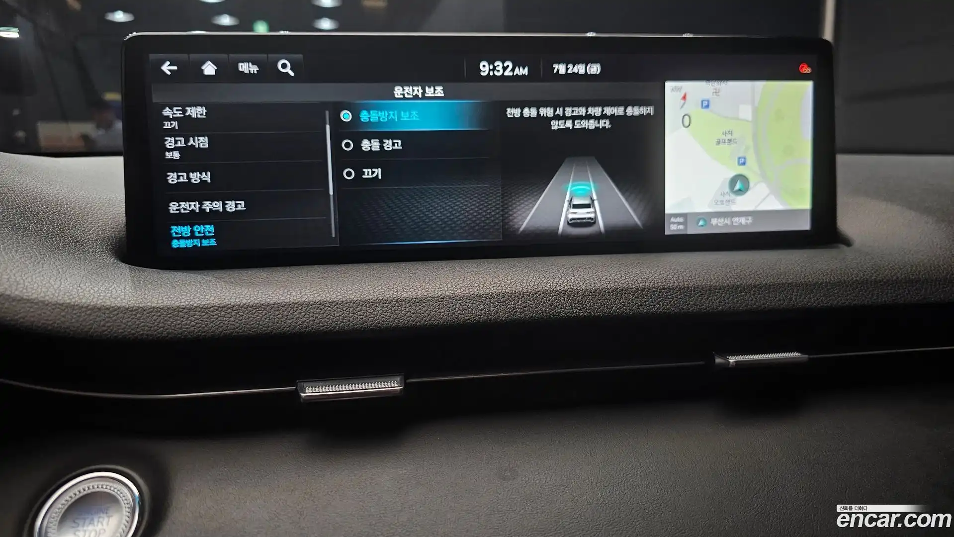 GV70 Genesis 2021.2-OPTION-019