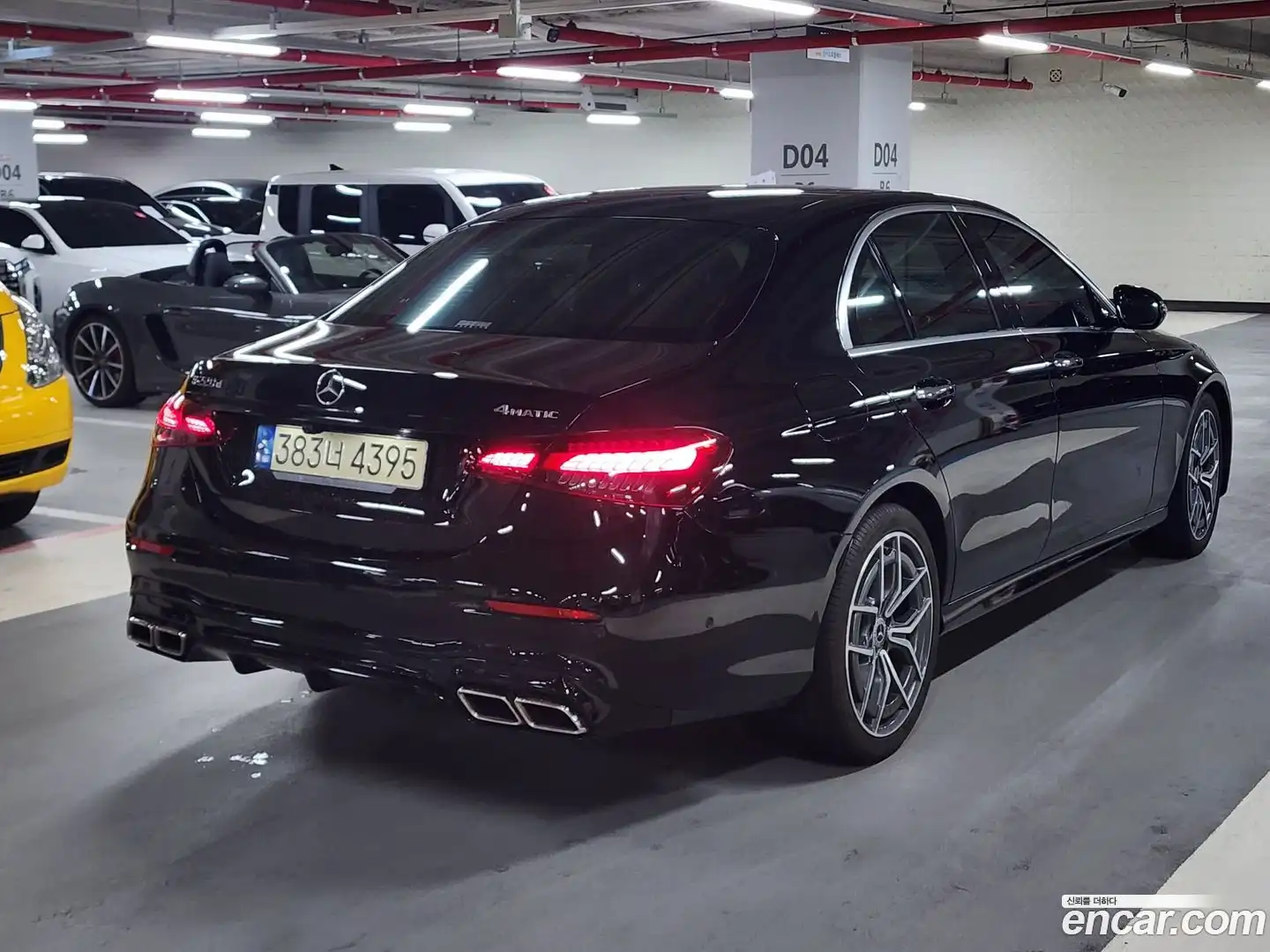 E-Class Mercedes-Benz 2021.6-OUTER-002