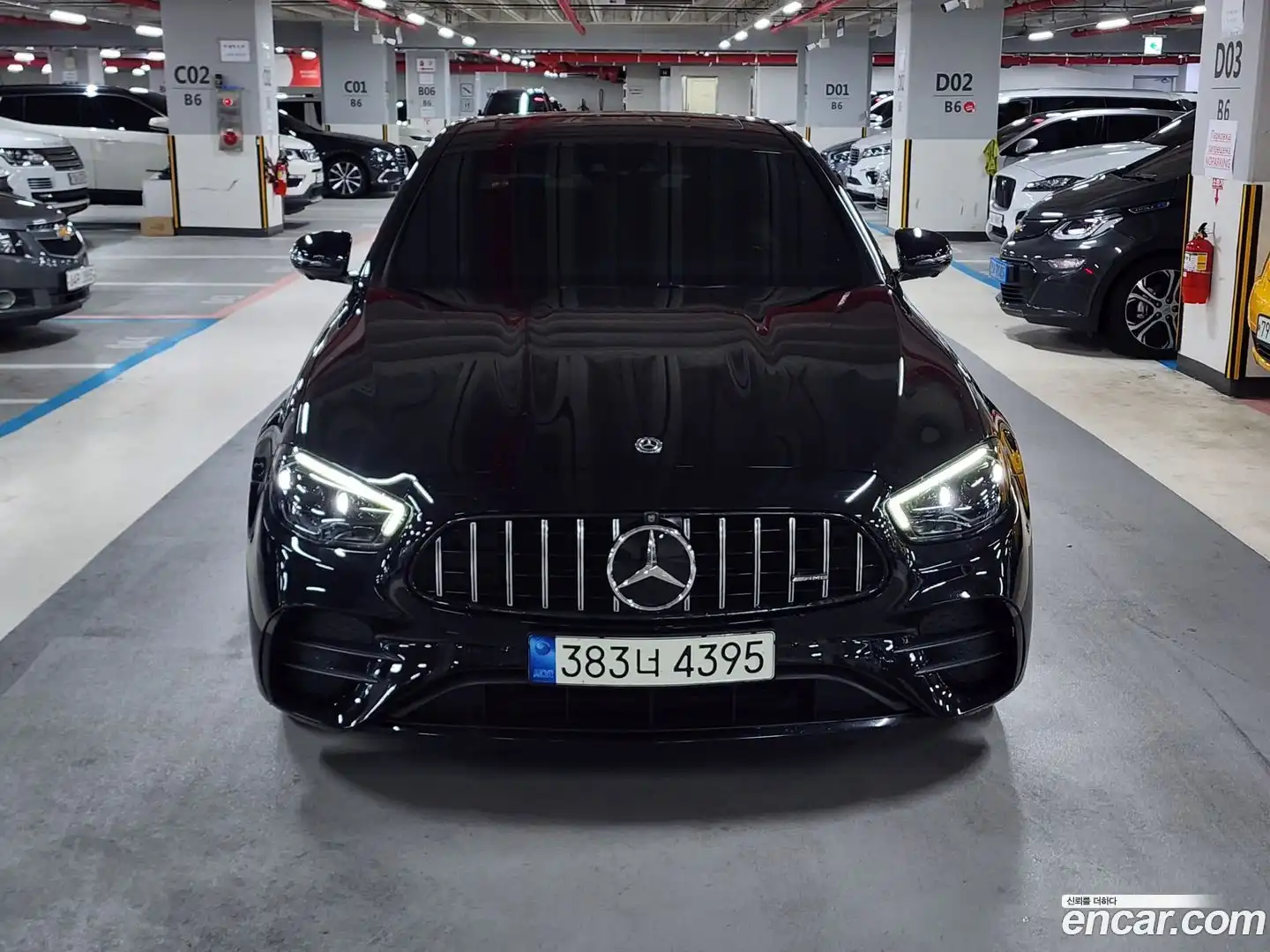 E-Class Mercedes-Benz 2021.6-OUTER-003