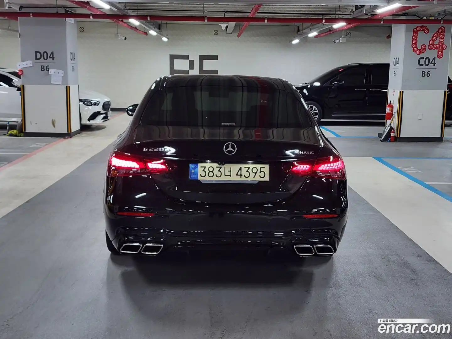 E-Class Mercedes-Benz 2021.6-OUTER-004