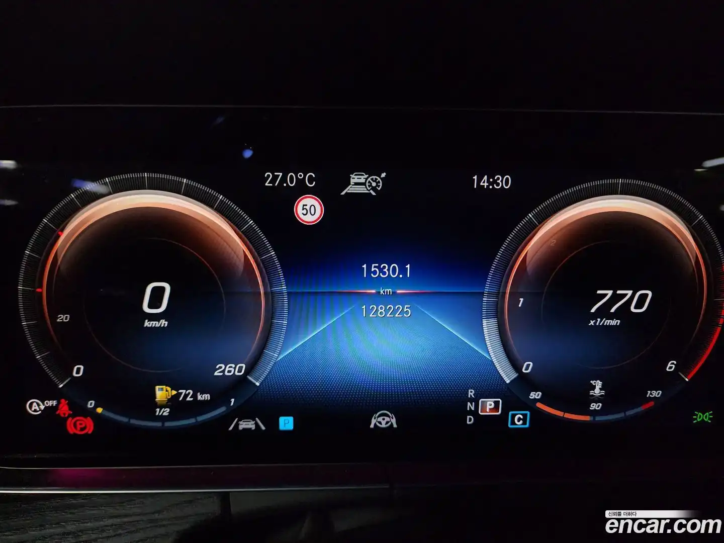 E-Class Mercedes-Benz 2021.6-INNER-007