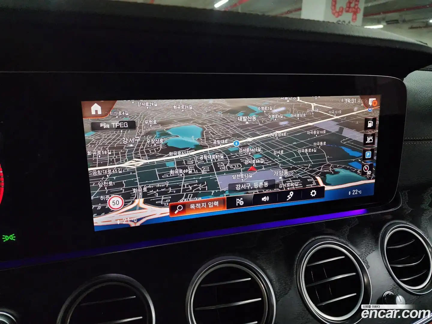 E-Class Mercedes-Benz 2021.6-OPTION-017