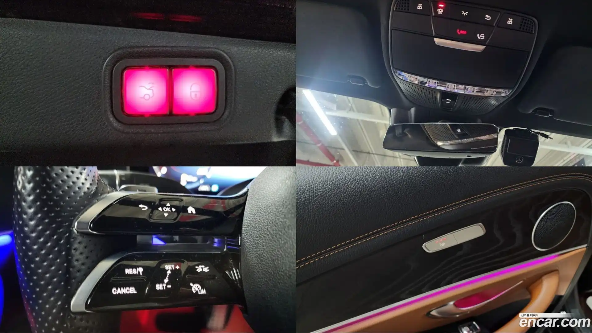 E-Class Mercedes-Benz 2021.6-OPTION-024
