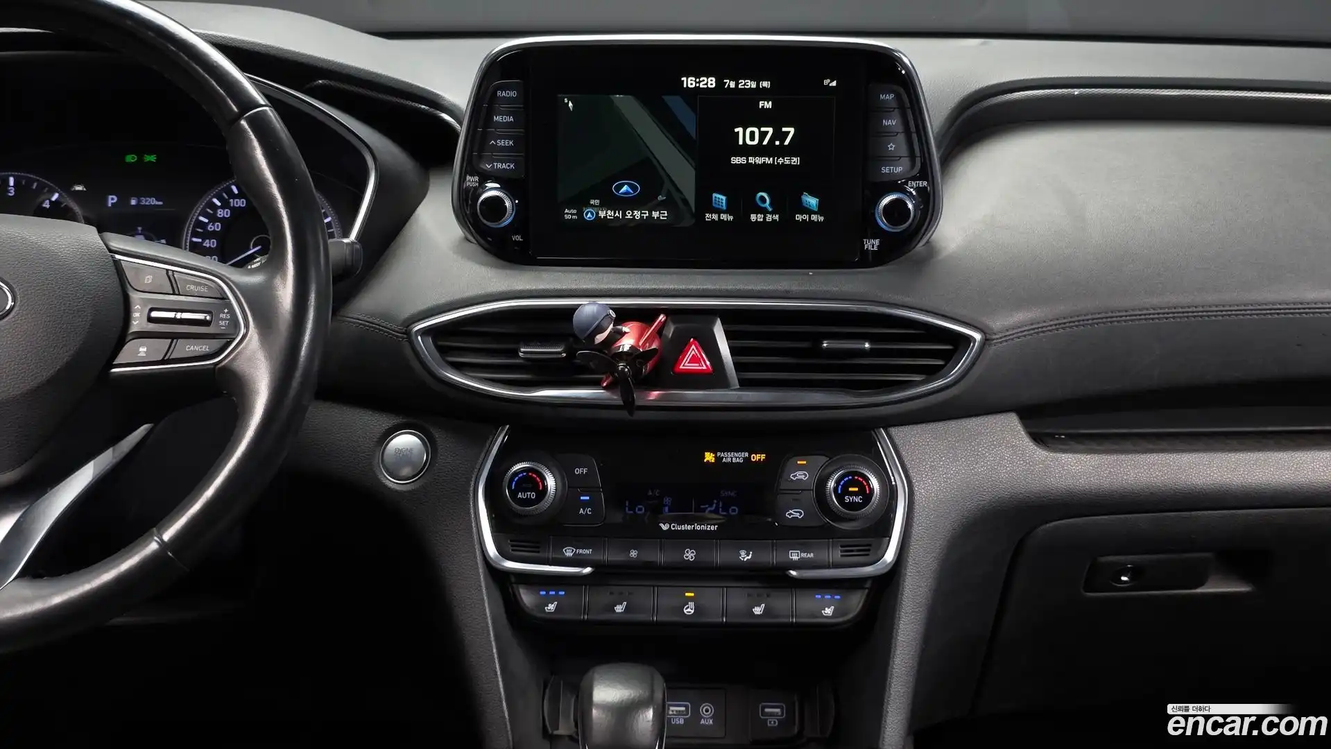 Santafe Hyundai 2018.5-OPTION-016