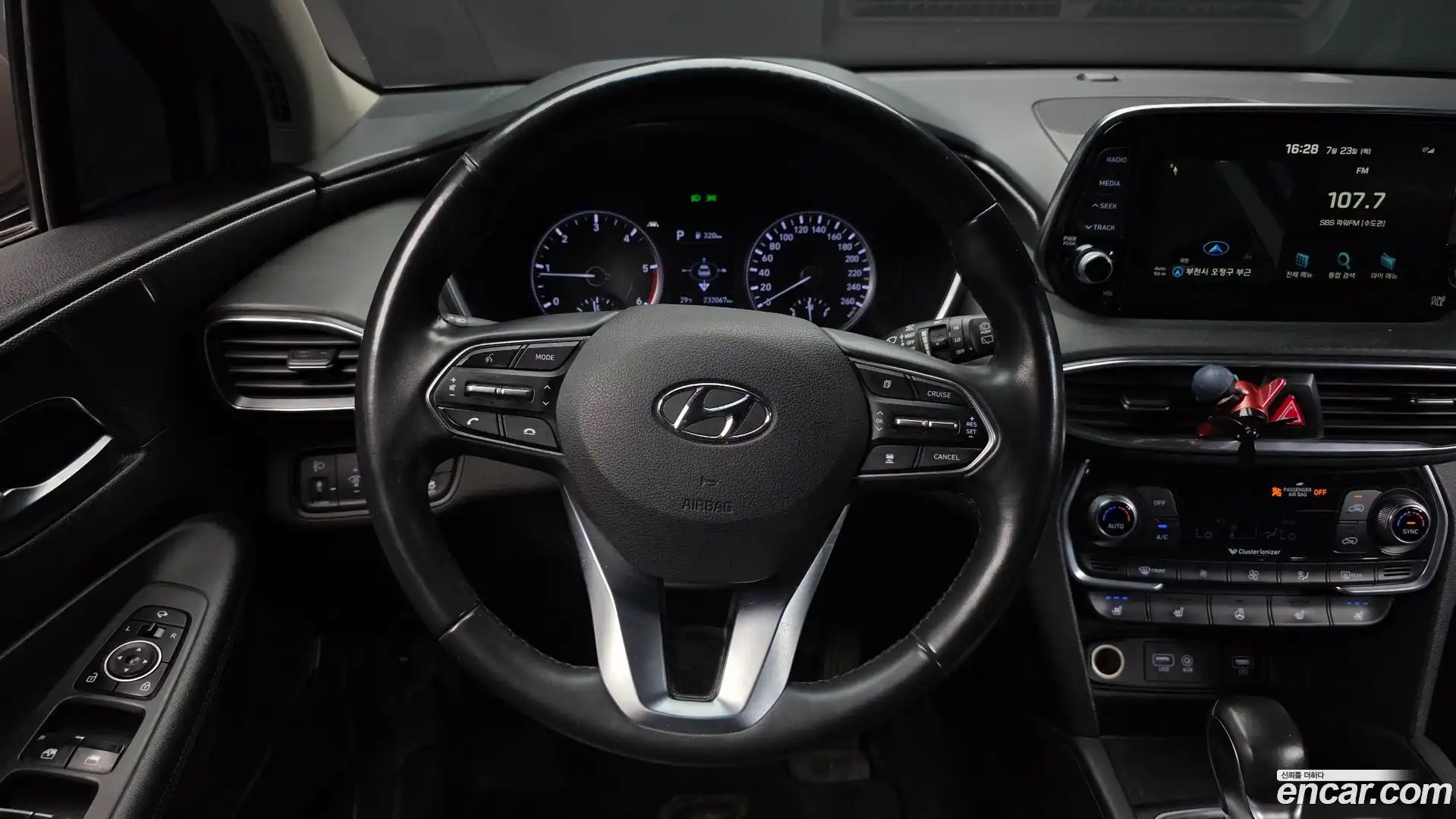 Santafe Hyundai 2018.5-OPTION-017