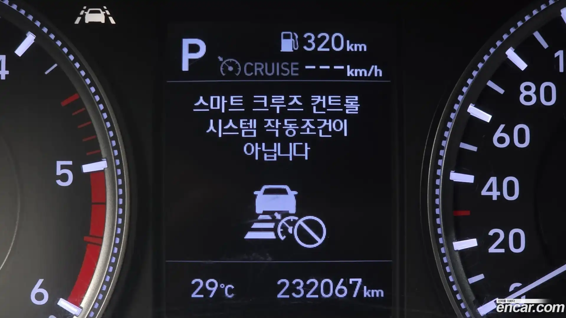 Santafe Hyundai 2018.5-OPTION-020