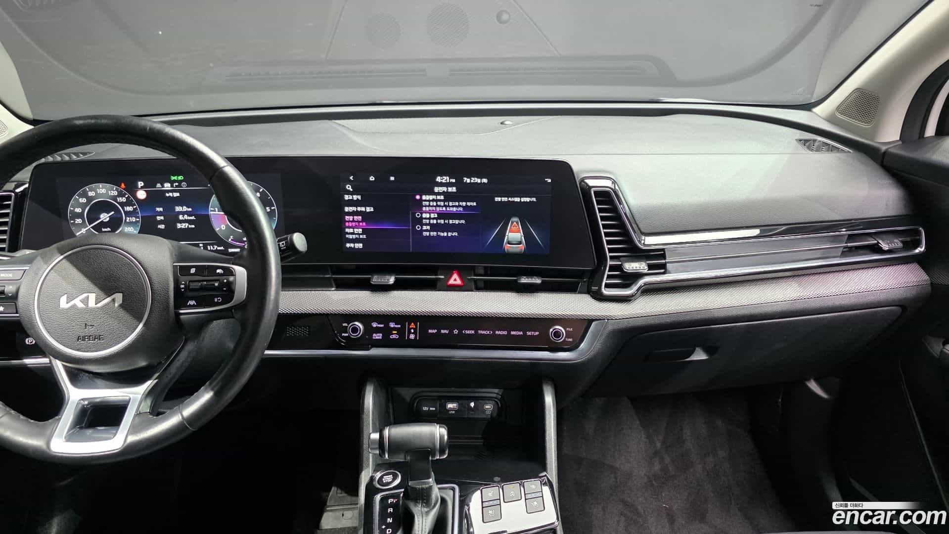 Sportage Kia 2022.6-OPTION-022
