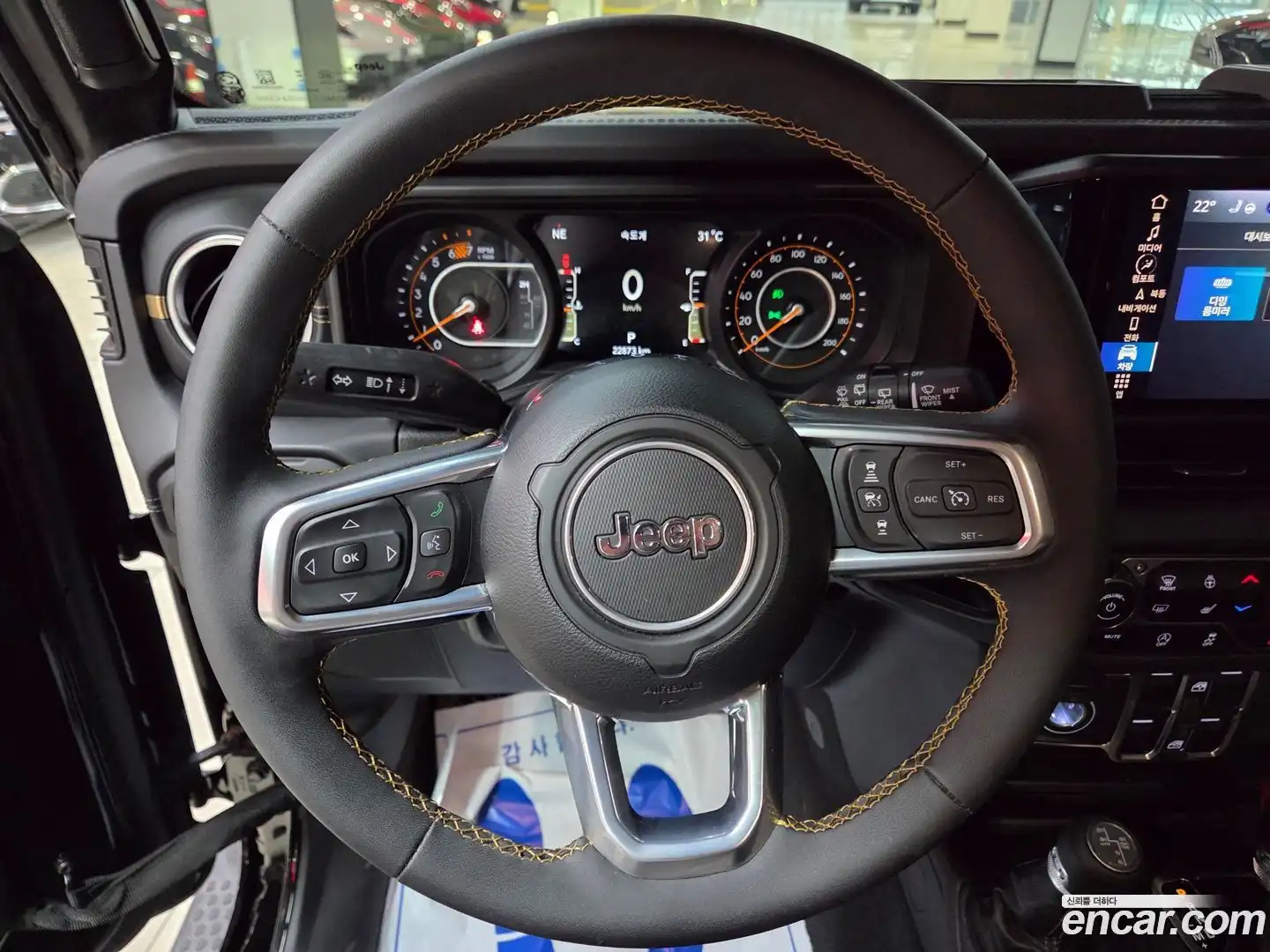 Wrangler Jeep 2024.9-OPTION-015