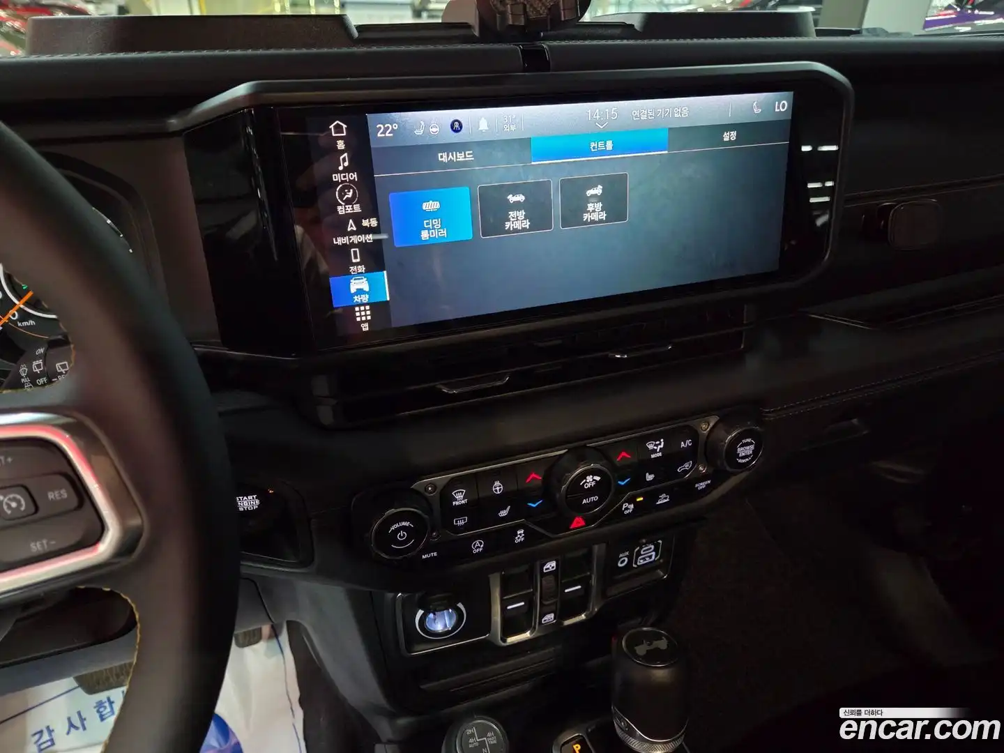 Wrangler Jeep 2024.9-OPTION-018