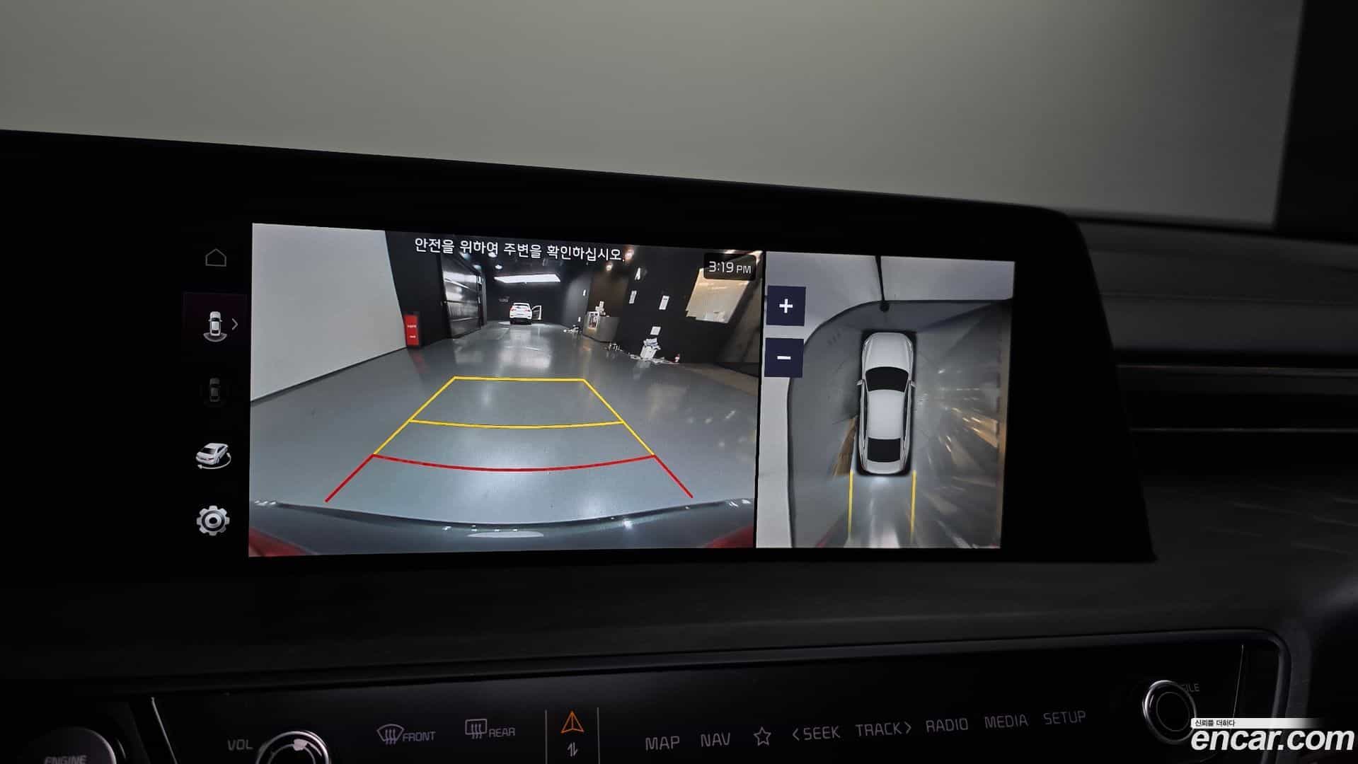 K8 Kia 2022.9-OPTION-019