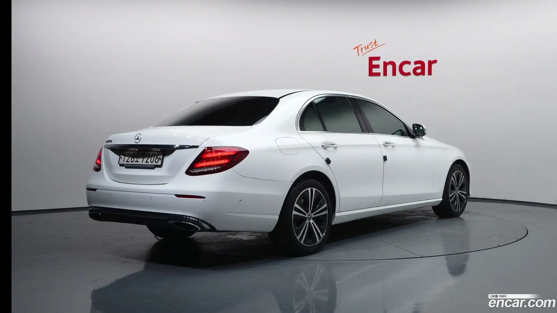 E-Class Mercedes-Benz 2020.6-OUTER-002